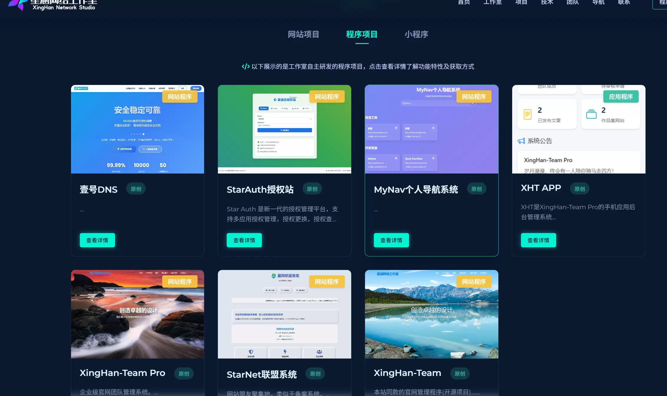 20260204221929979-image