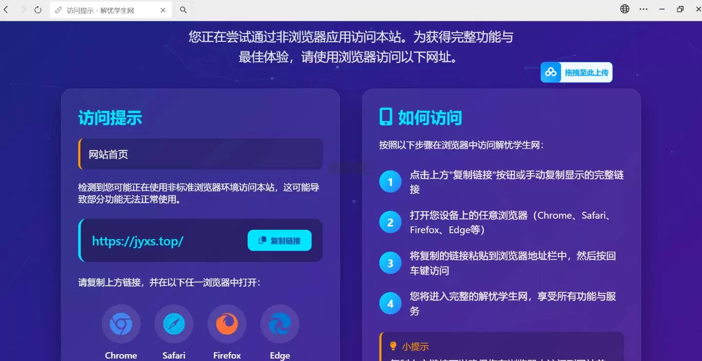 20260205185906256-image