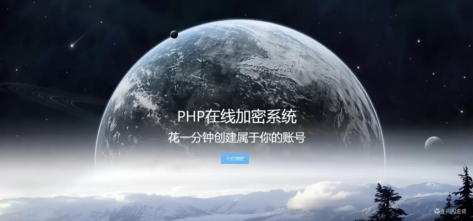 20260207182510981-image