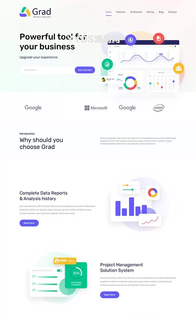 企业软件介绍主页网页模板-心云博客