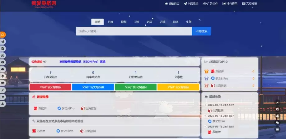 20260209214245703-image