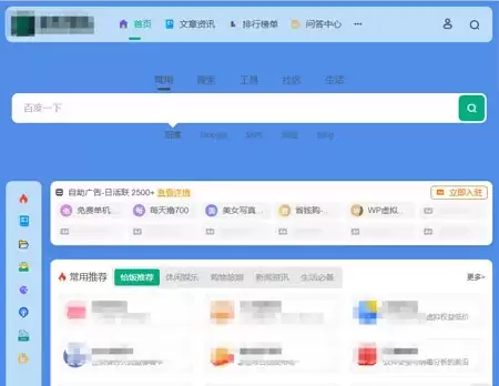 20260209214314784-image