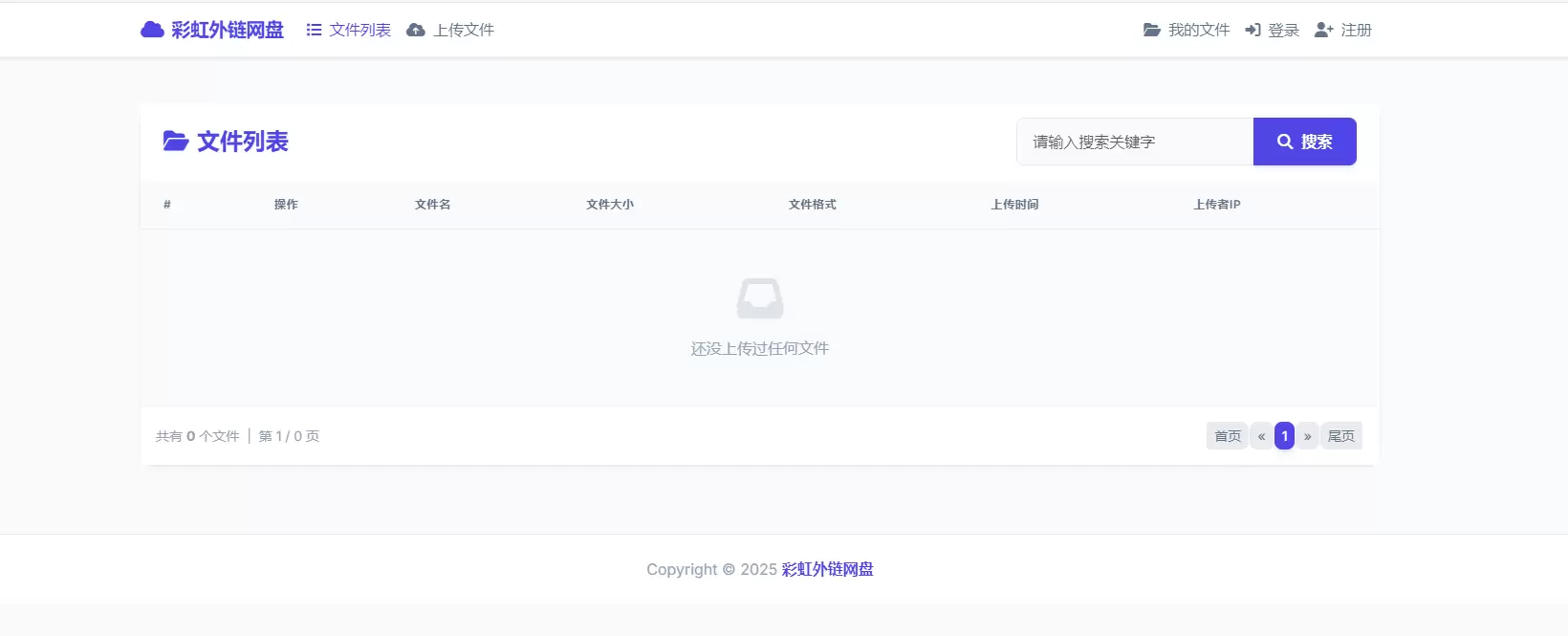 20260209215908528-image