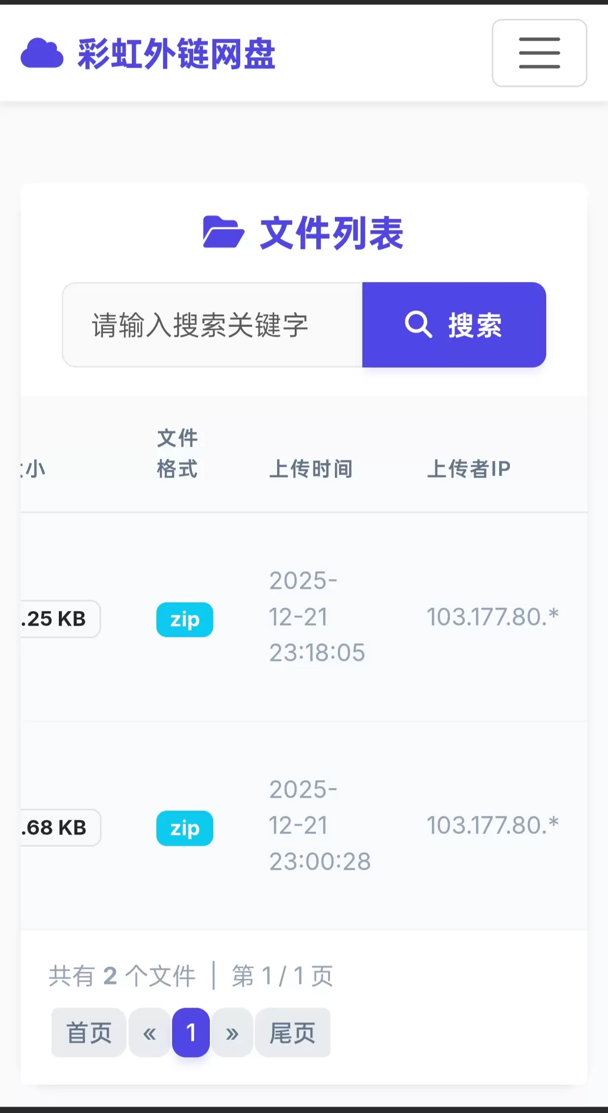 20260209215926443-image