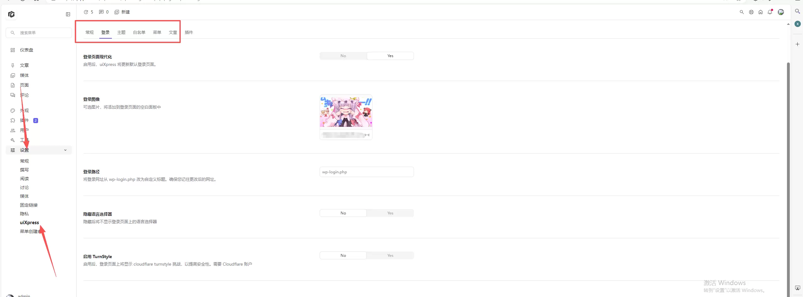 20260209223246608-image