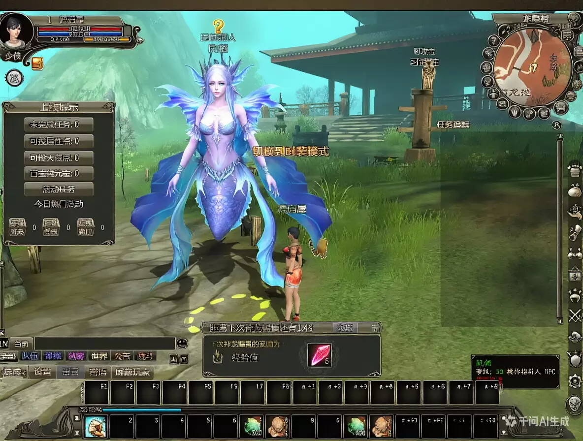 20260211003809778-image