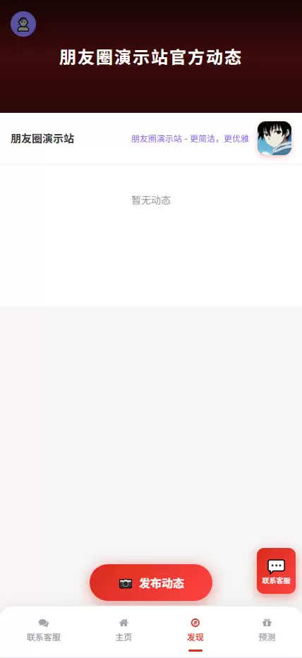 20260212110714938-image