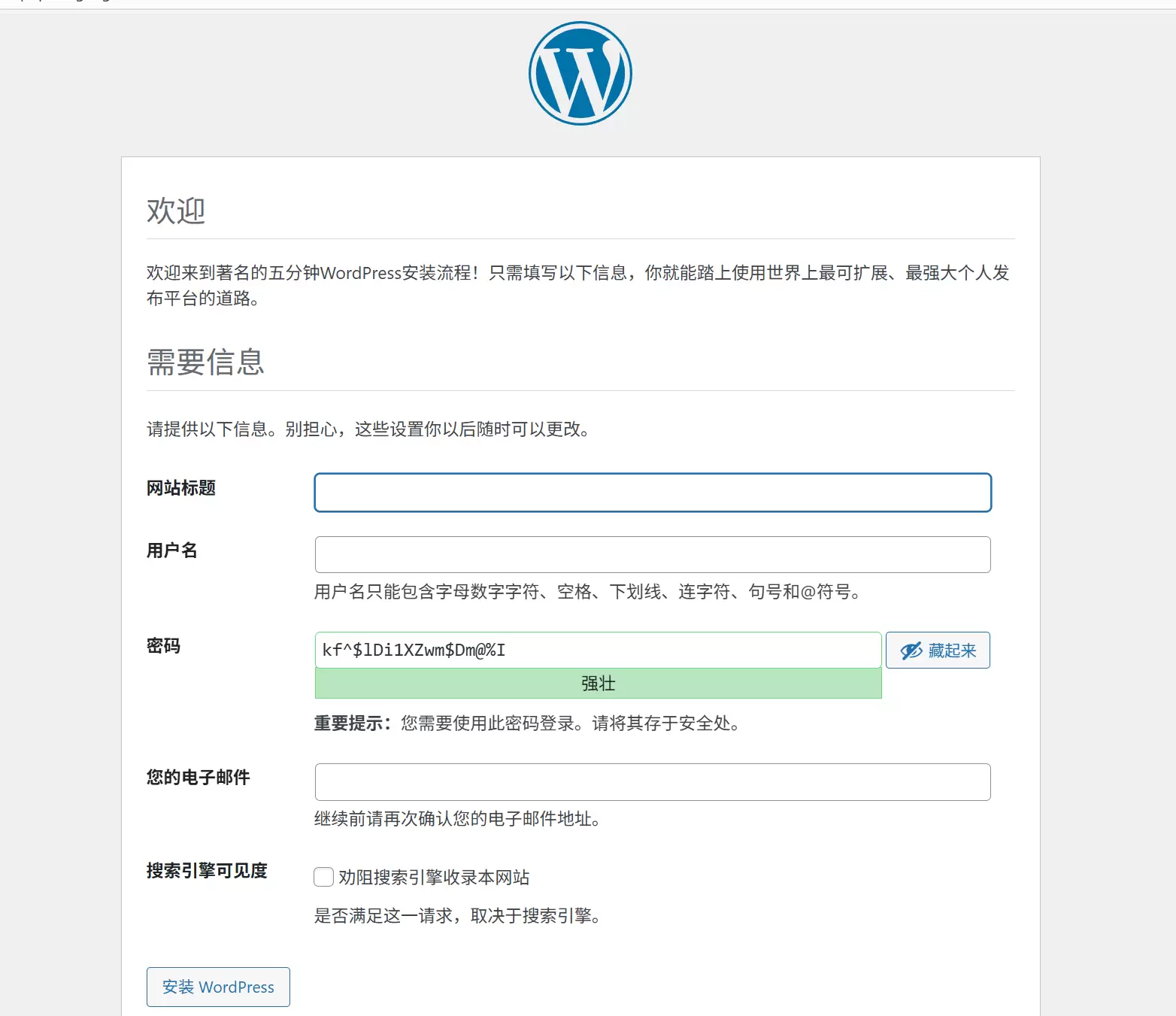 20260212115312974-image