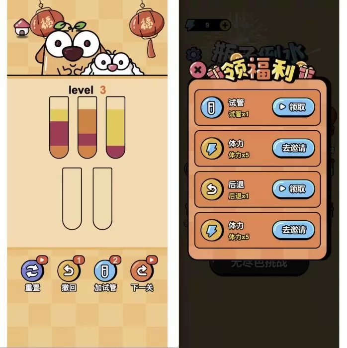 20260222031340526-image