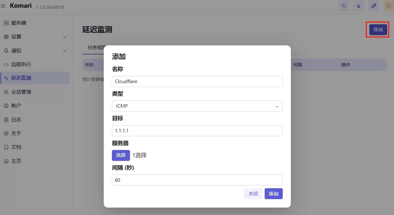 20260222032616874-image