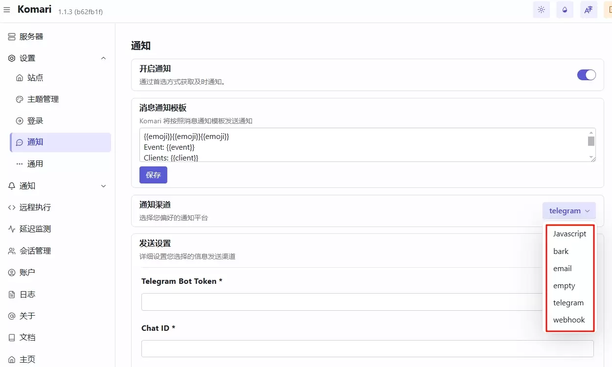 20260222032712951-image