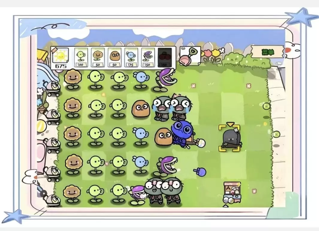 超千款魔改版本植物大战僵尸-带pc和手机端以及修改器-心云阁