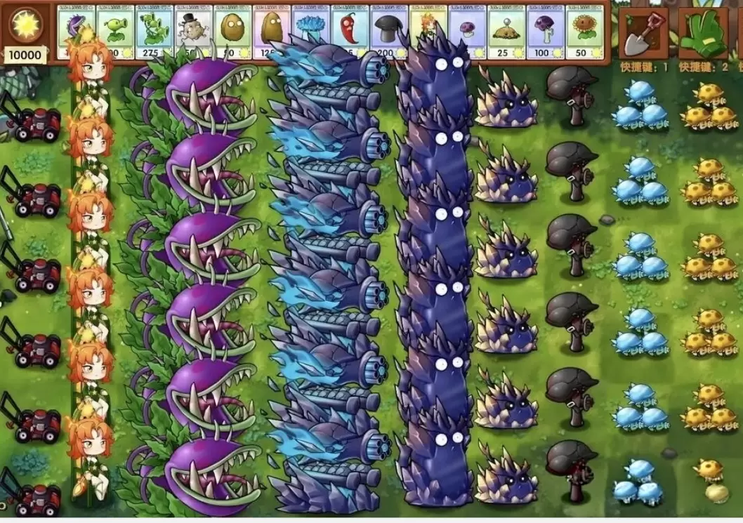 图片[2]-超千款魔改版本植物大战僵尸-带pc和手机端以及修改器-心云阁