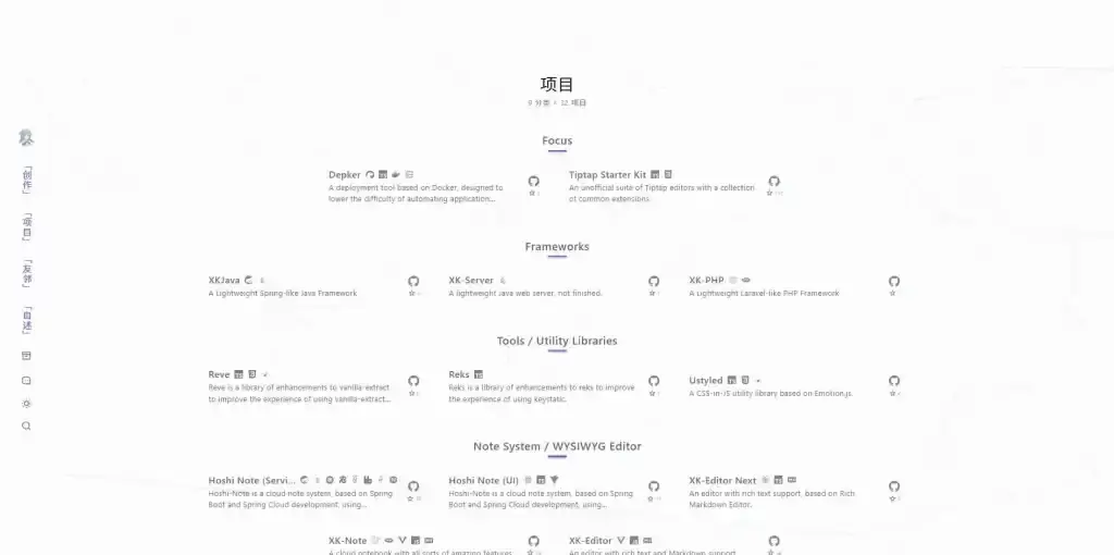 20260224154044939-image