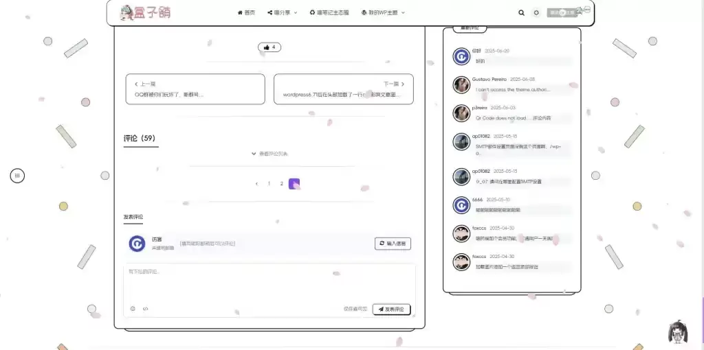 20260224155612764-image