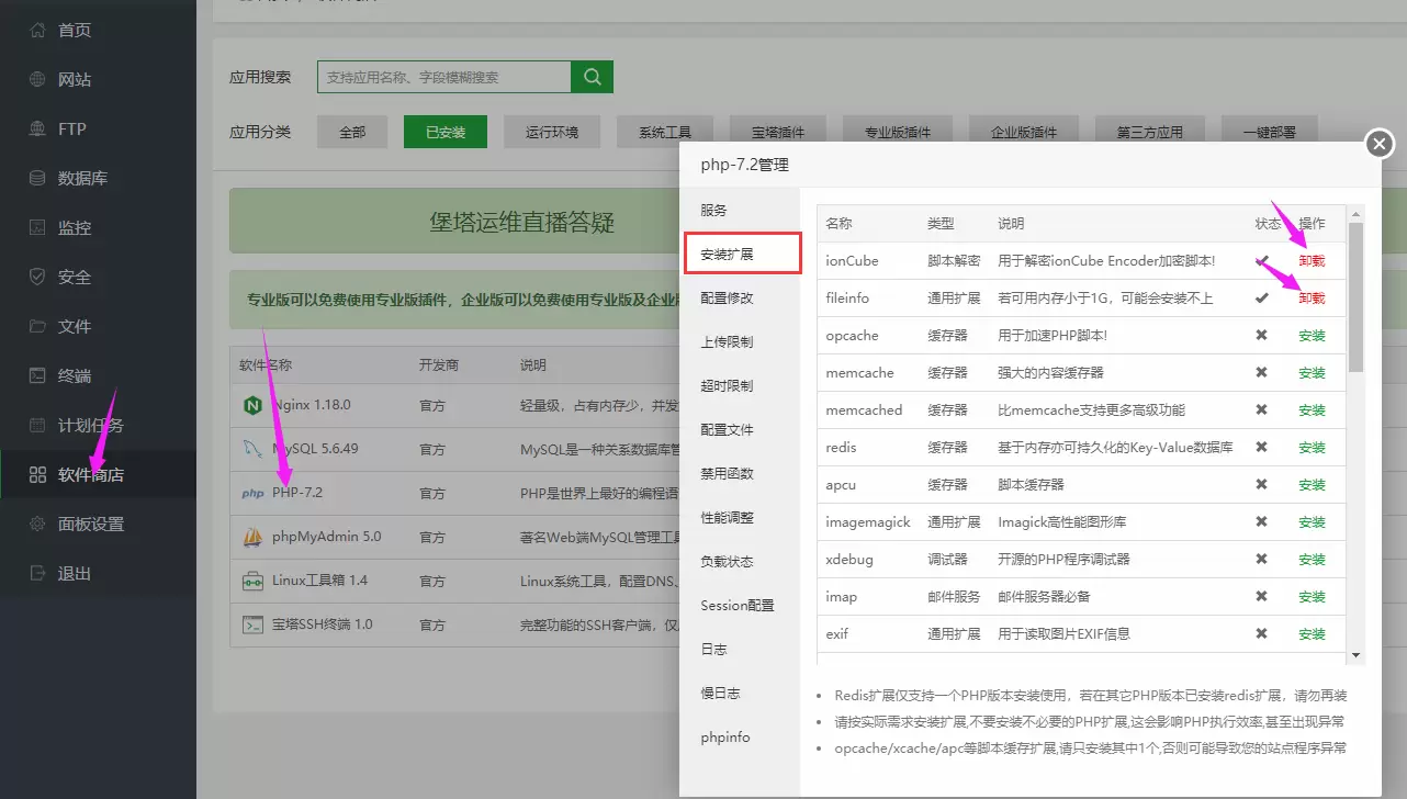 20260226020530572-image