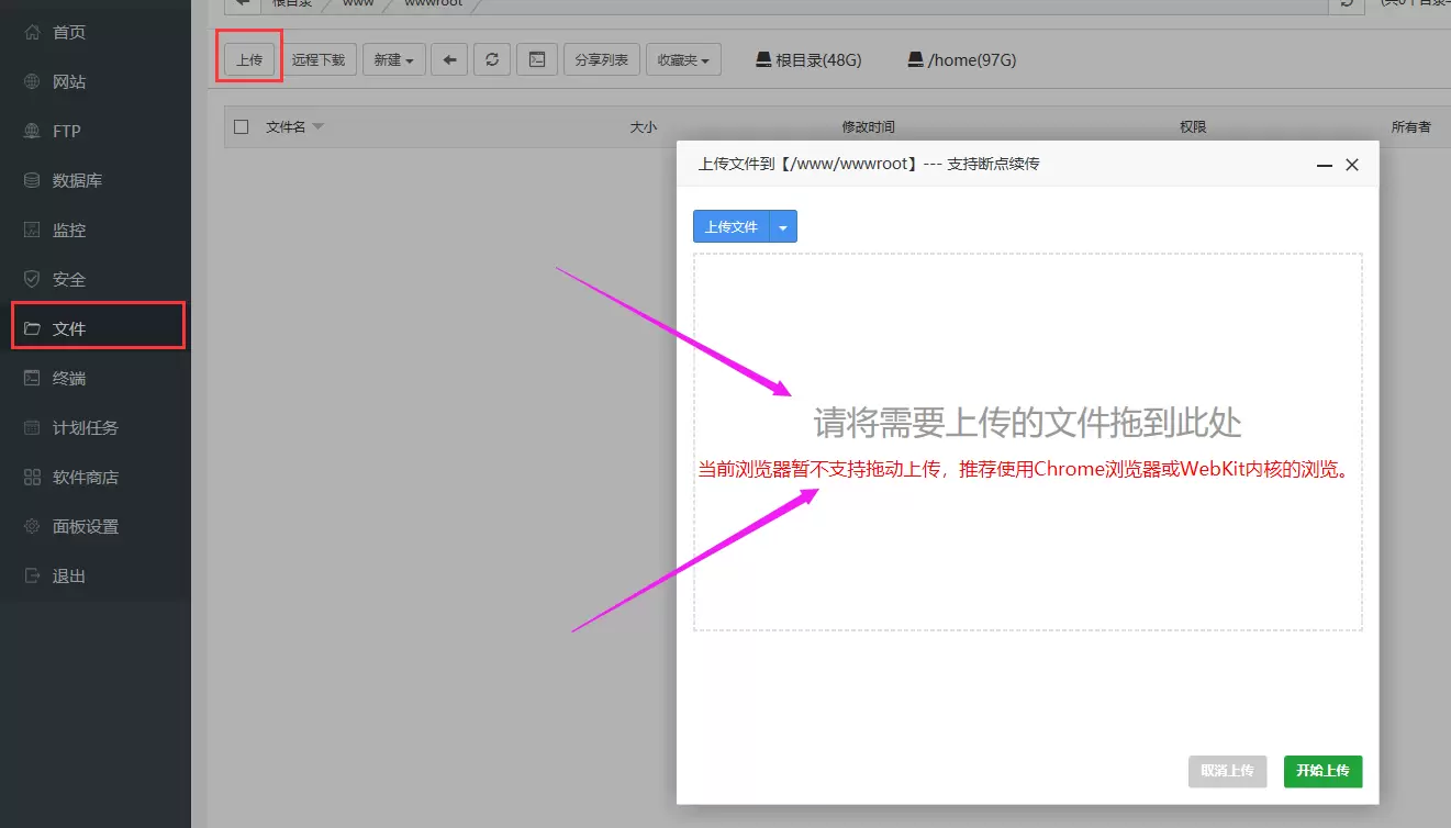 20260226020826130-image