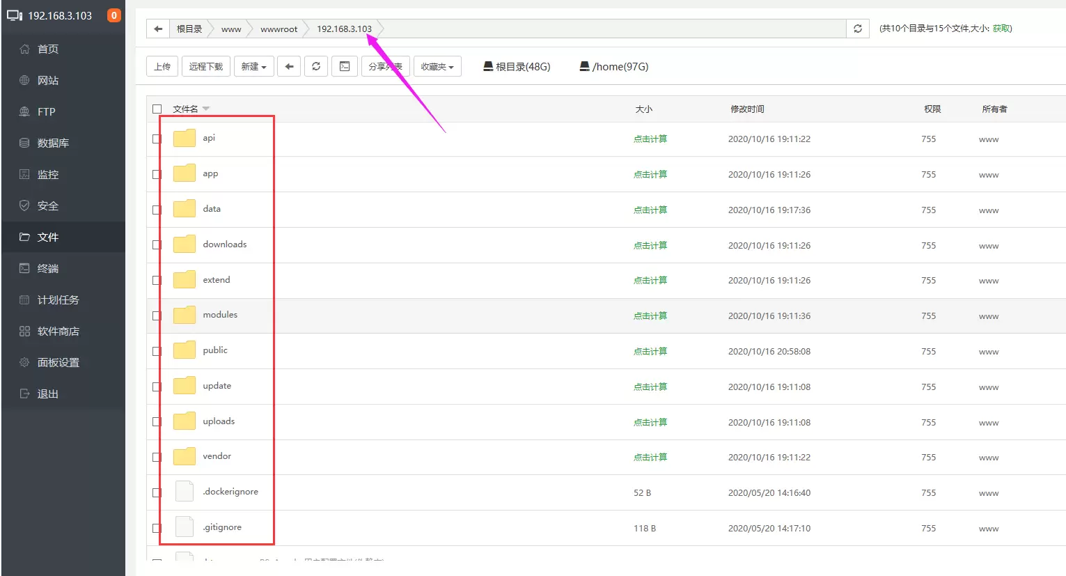 20260226020901824-image