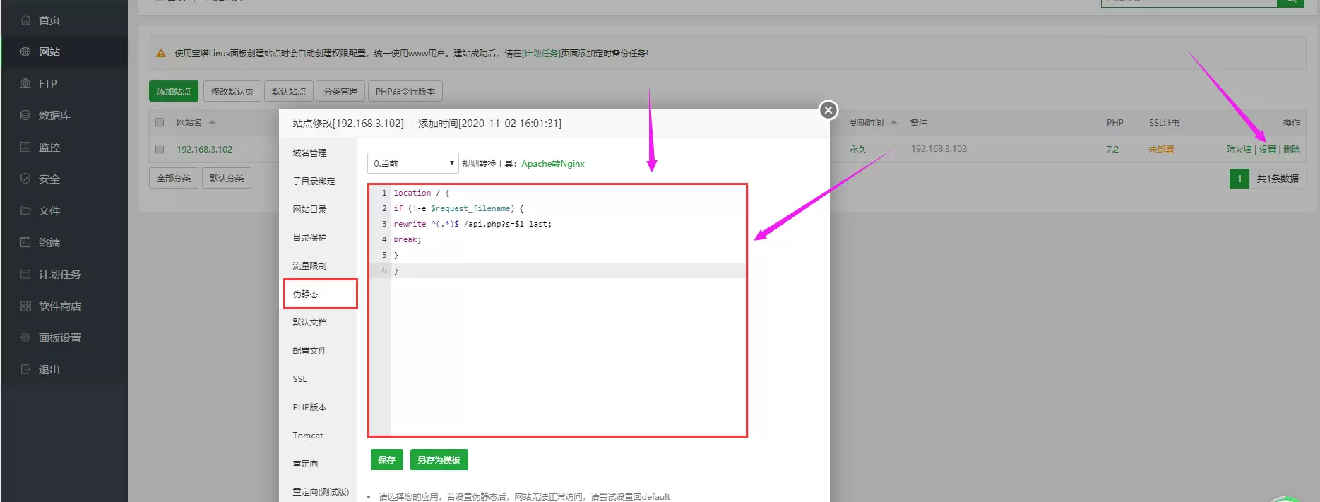 20260226021009273-image