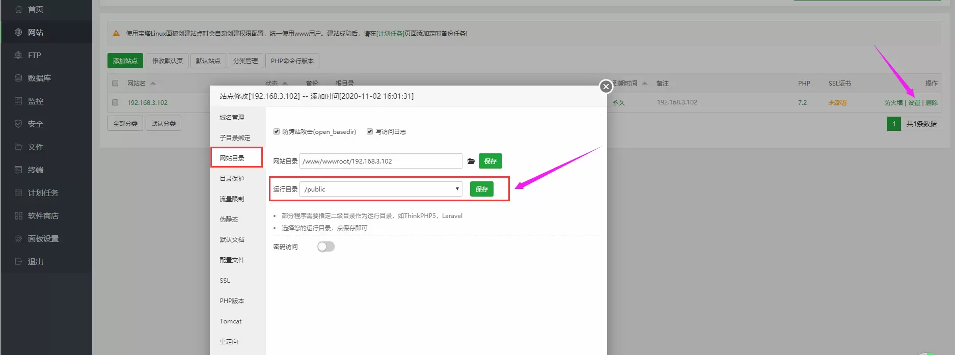 20260226021015908-image