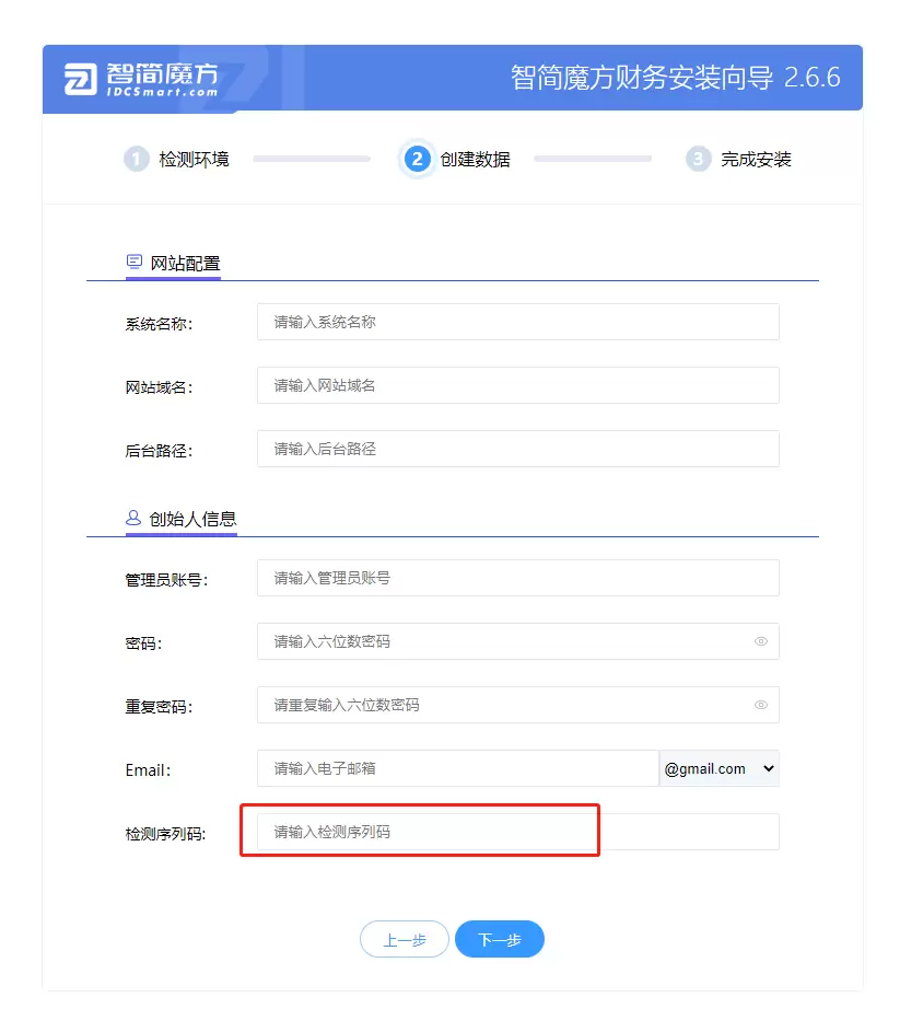 20260226021228798-image