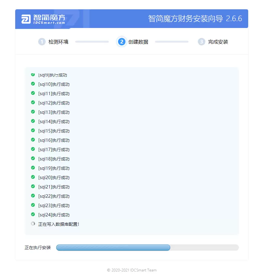 20260226021241474-image