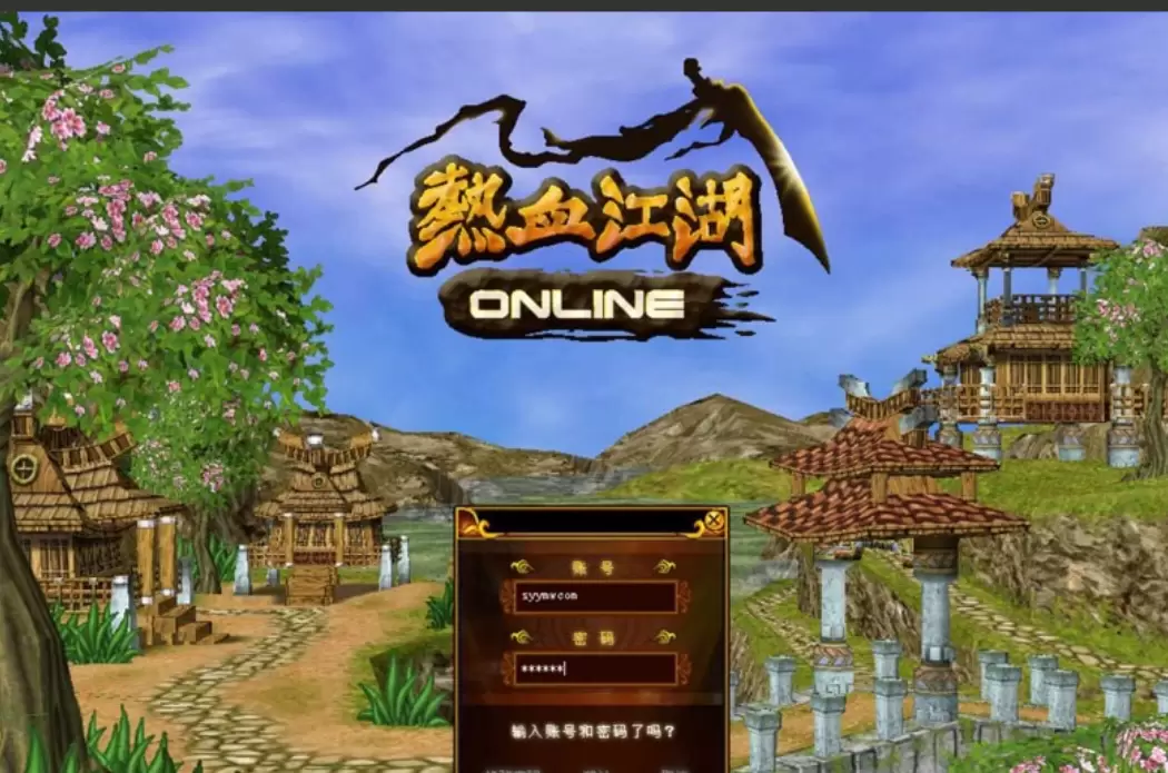 热血江湖2.0一键端+假人系统-心云阁