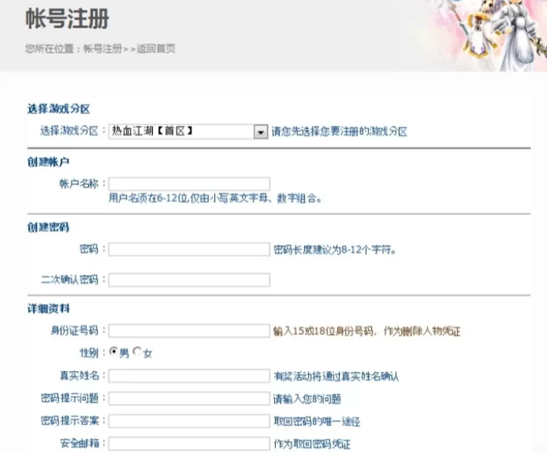 20260308101726755-1772936207132