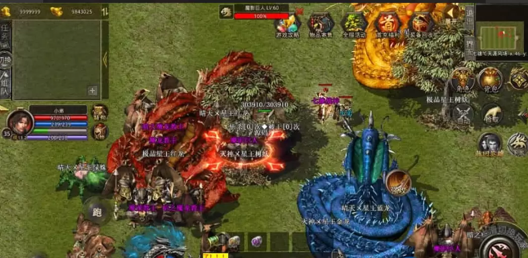 20260308104336131-1772937750161