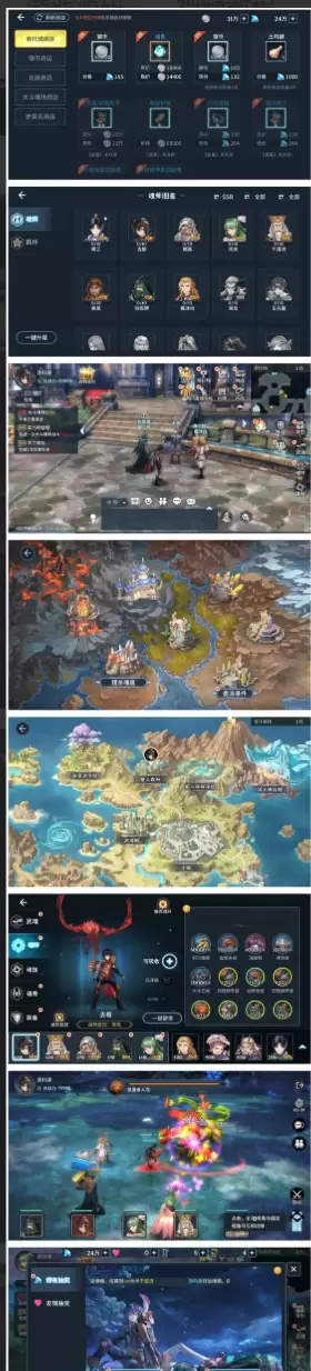 20260309162029492-image