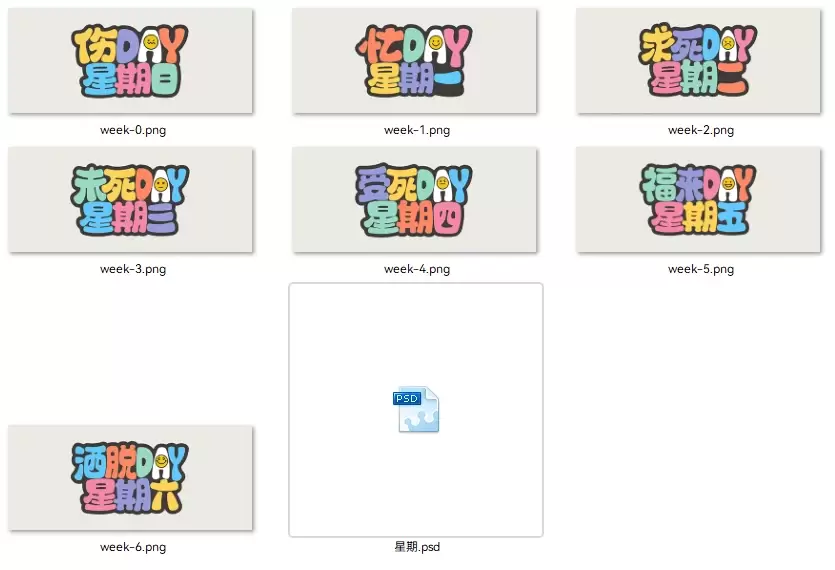 20260309164207701-image