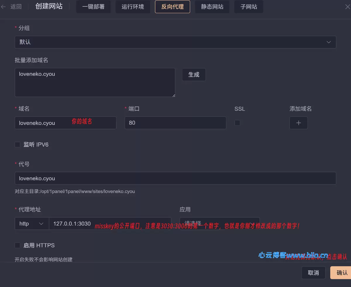 20260310222415150-image