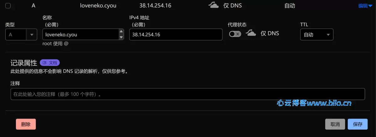 20260310222514872-image