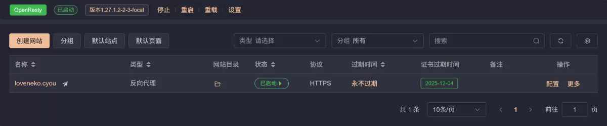 20260310222554882-image