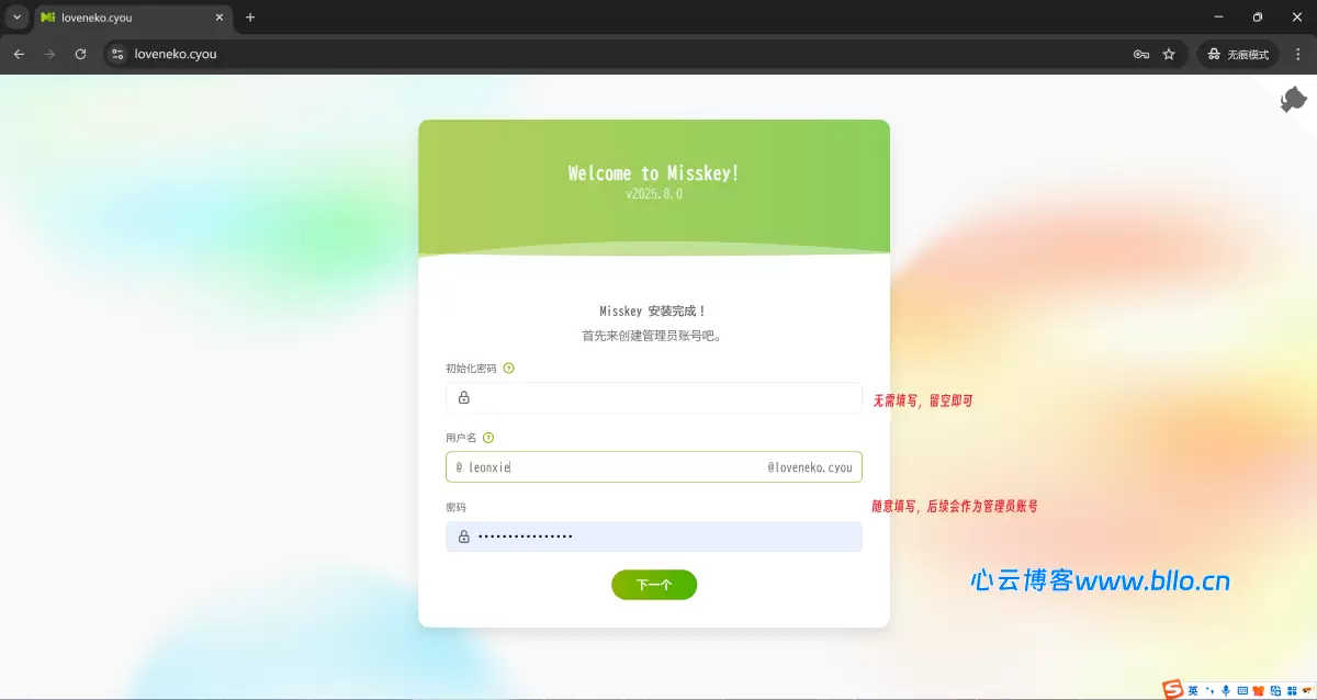 20260310222759309-image