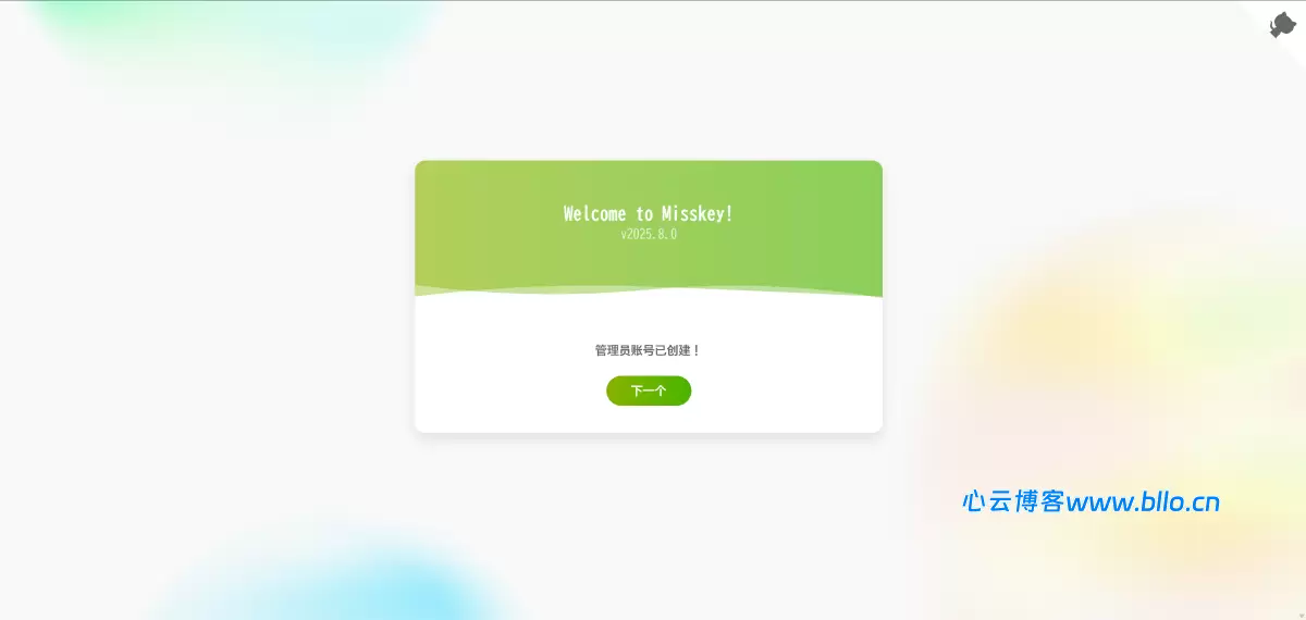 20260310222946982-image