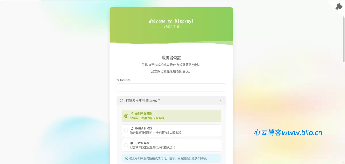 20260310223226158-image