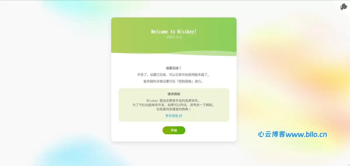 20260310223616669-image