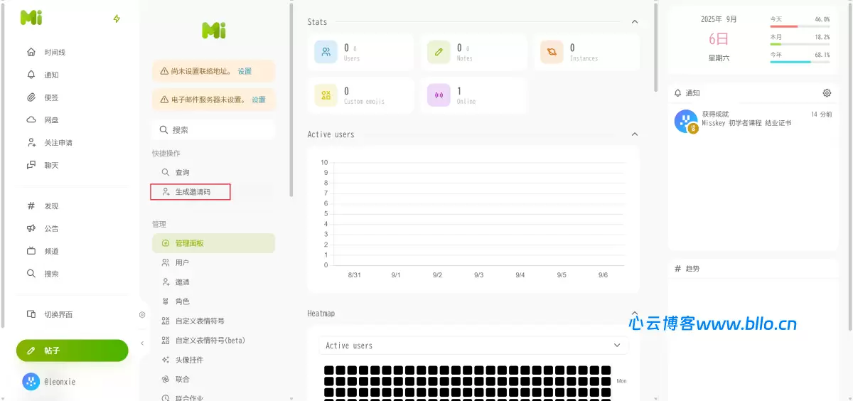 20260310223714438-image