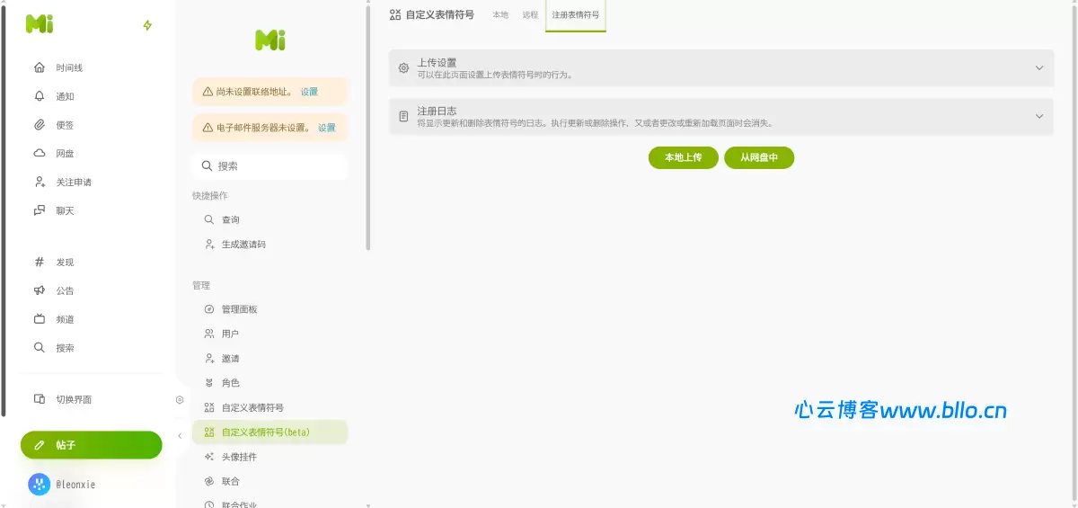 20260310223857675-image