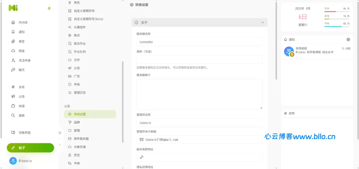 20260310223949872-image