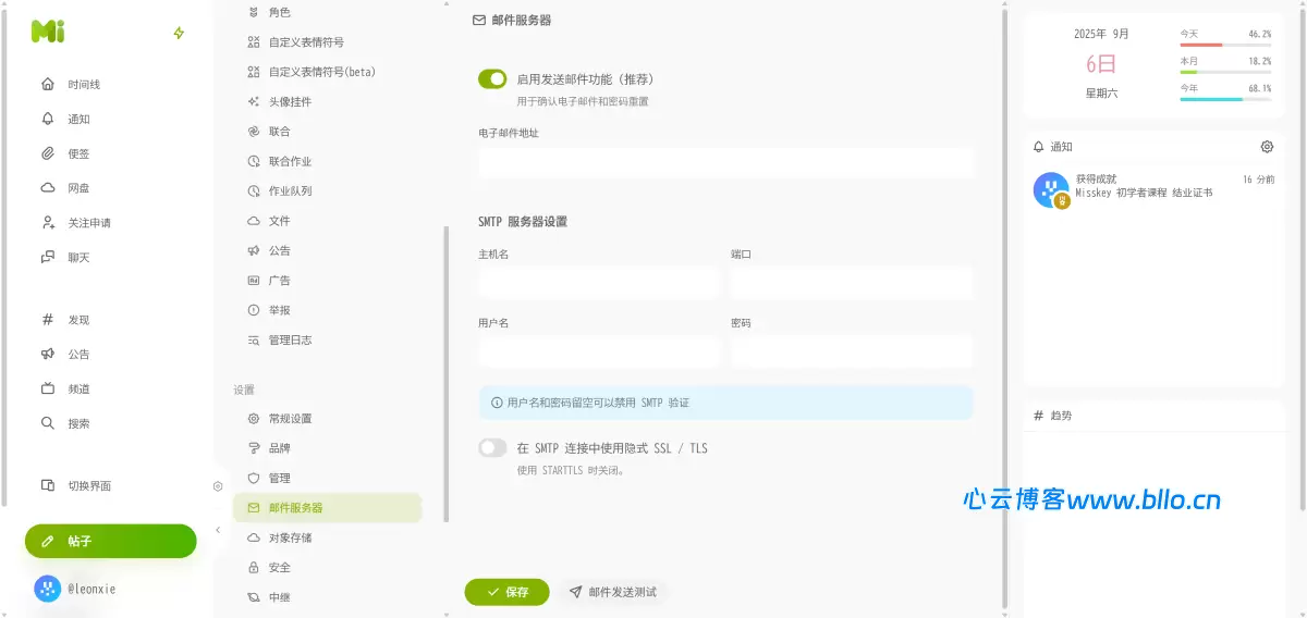 20260310224004784-image