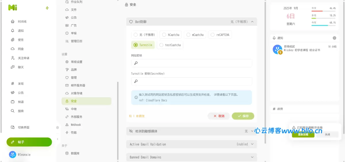 20260310224028396-image