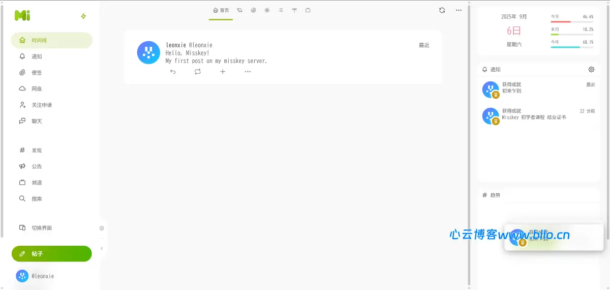 20260310224042810-image