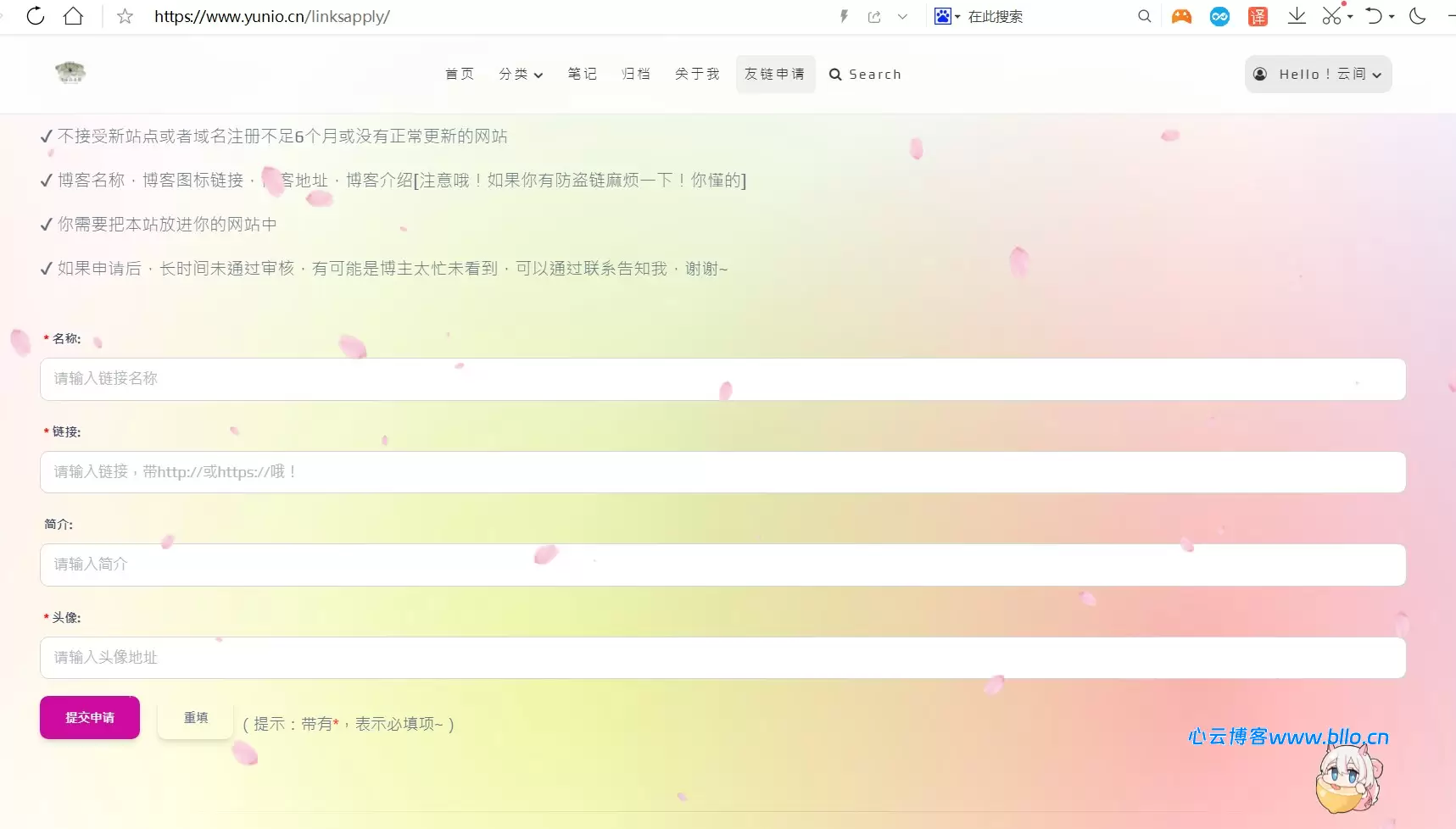 20260311175032312-image