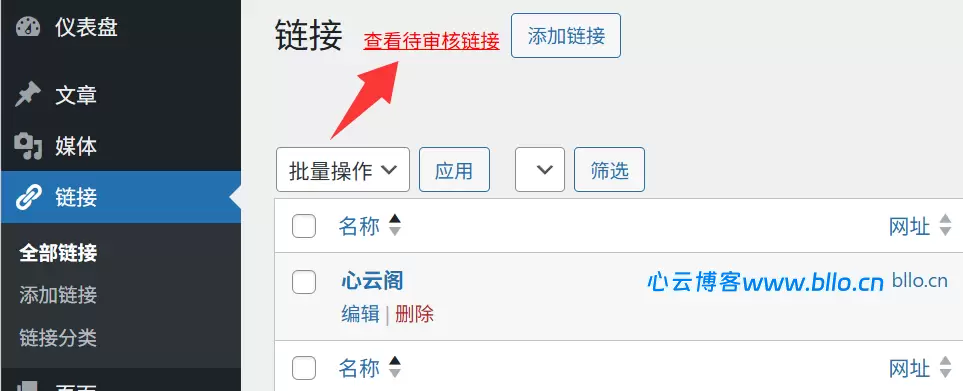 20260311175154292-image