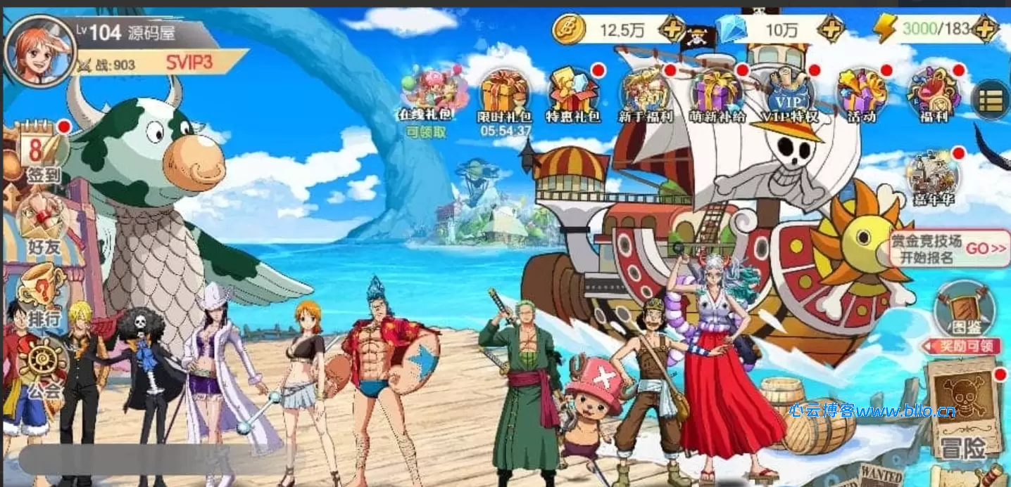 20260312124104416-image