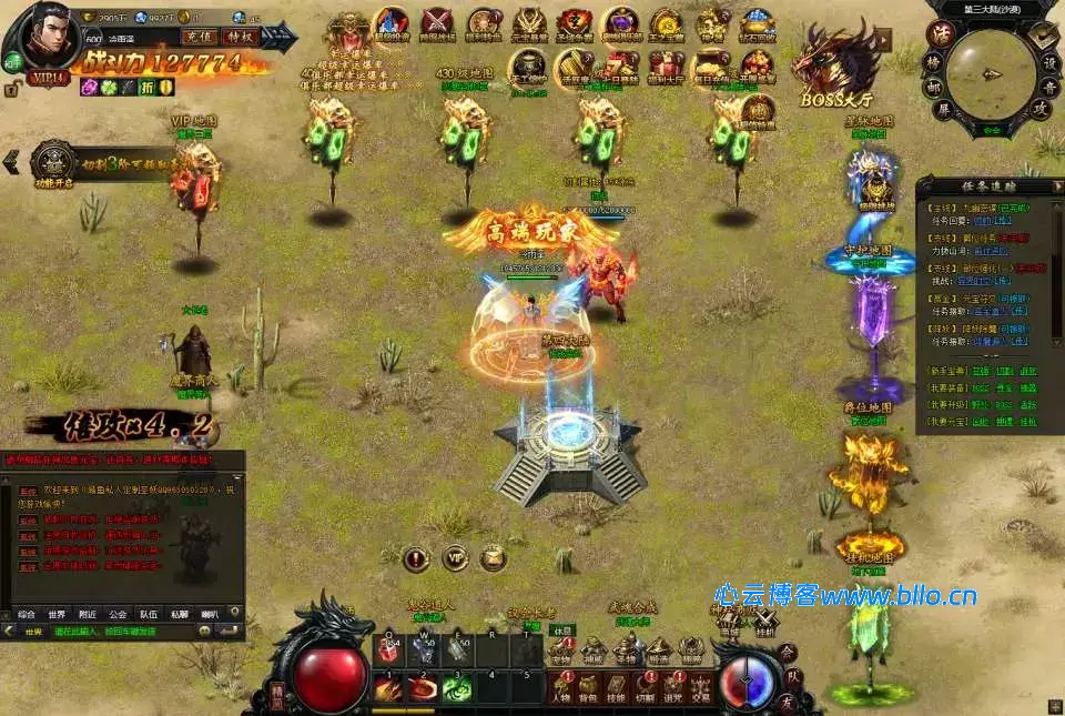 20260315212017257-image