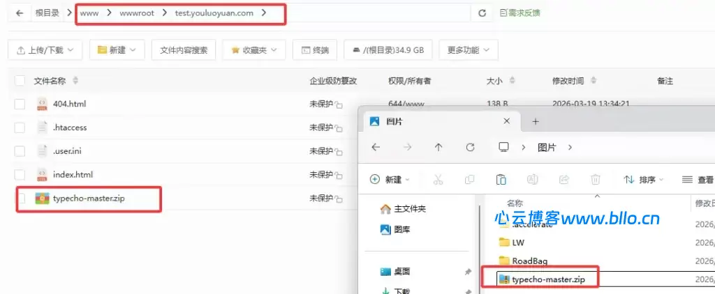 20260322151535591-image