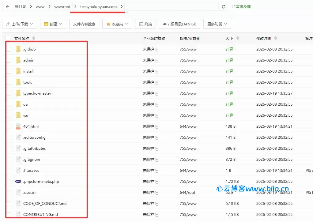 20260322151550792-image